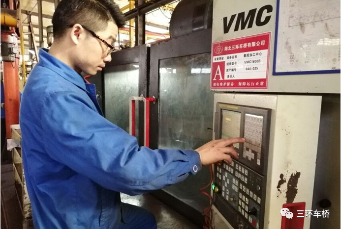 為車橋“復(fù)工保市場(chǎng)者”點(diǎn)贊　---記機(jī)加車間陳凱