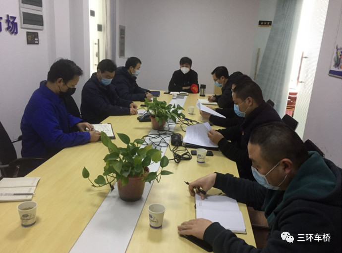 明確目標(biāo) 砥礪前行